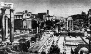 Древние достопримечательности Рима